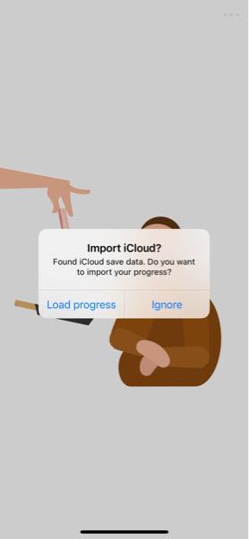 至急これなんて読むか教えてください Icloudに導入します Yahoo 知恵袋