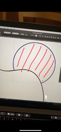 イラレの質問です このピンクの斜線の部分だけ塗りたいのですが どう Yahoo 知恵袋