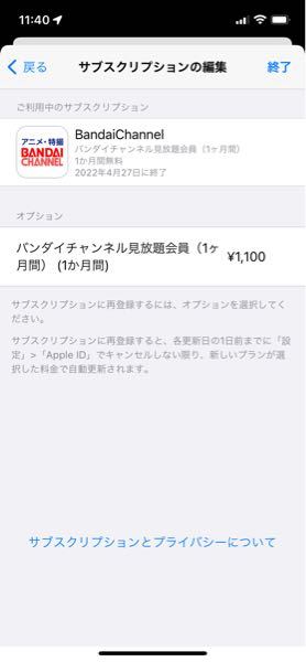 とんねるずのスポーツ王は俺だのリアル野球banの17年以降の動画 Yahoo 知恵袋