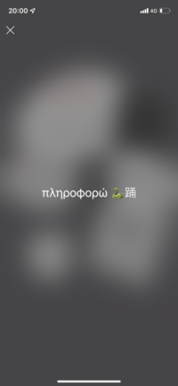 これってどんな意味なんですか この暗号最初に解けた方にベストアン Yahoo 知恵袋