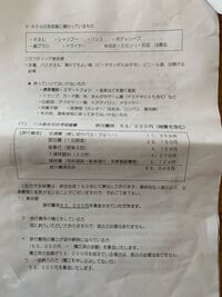 名探偵コナンのアニメについて質問なんですけど ロンドンで新一が蘭に Yahoo 知恵袋