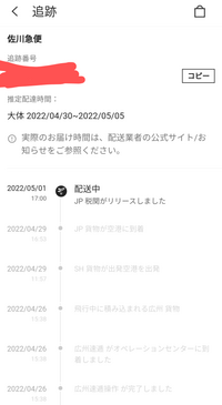 あんまりすきすき言うのは よくないことですか 私たちは付き合って Yahoo 知恵袋