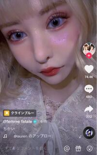 戦慄かなのさんは可愛いと思いますか あと これはハム目です Yahoo 知恵袋