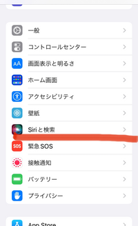 今文化祭の準備で 油１ｋｇがいったい何リットルなのか分からずに大議論になって Yahoo 知恵袋