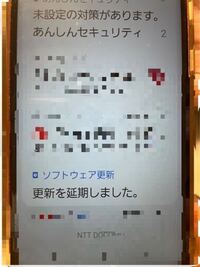 まとめ買いリクエスト対応中 スマホアプリ版（GFX）のお取引｜はじめてのFXなら外為どっとコム