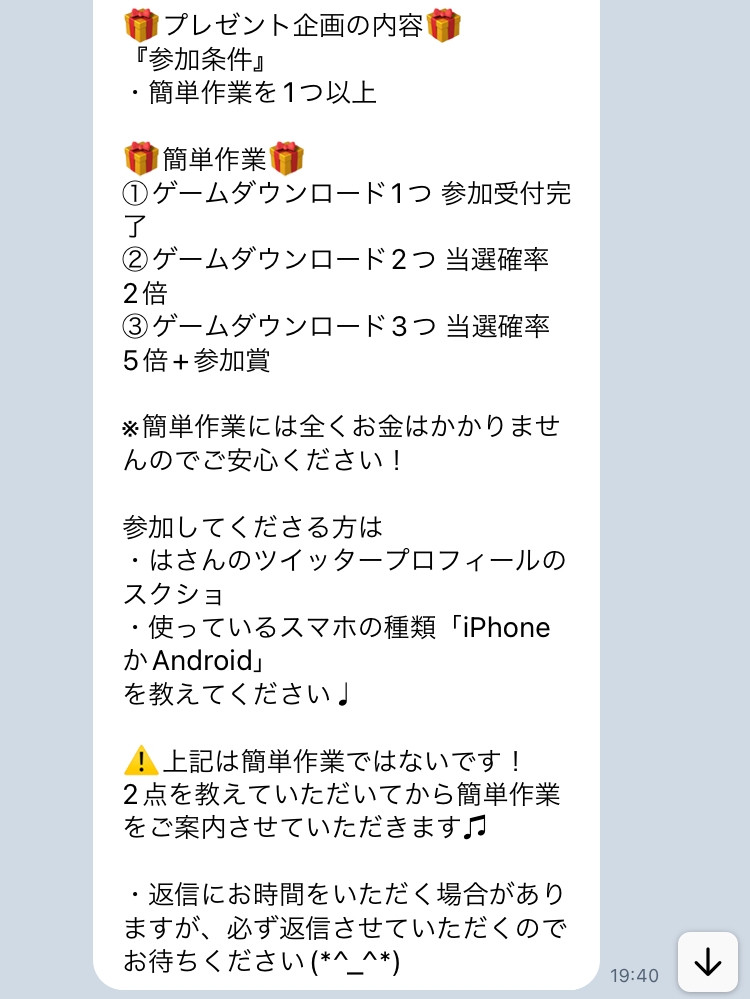 良いラインですね Amazon.co.jp: 3.3mm ストリングトリマーライン 高い切断効率 低