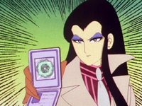 このアニメキャラの名は パタリロ のバンコラン Yahoo 知恵袋