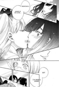 これはなんて言う百合漫画ですか 少女失格作者 河合朗 Yahoo 知恵袋