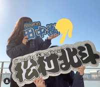 連結文字パネルを持っている方！どのくらいのサイズで印刷して