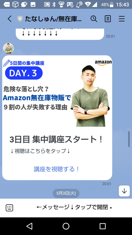 友人が神戸刑務所に入る事になったのですが 友人の場合 手紙や面会は出来ない Yahoo 知恵袋