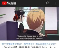 英語字幕がついた 数十秒から数分くらいのアニメシーンの動画がyo Yahoo 知恵袋