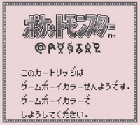 今ポケモン金をやっているんですがゲンガーにどんな技を覚えさせるか悩んでます Yahoo 知恵袋