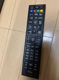 先日通販サイトで東芝製のテレビのregzaを購入しました そこで Yahoo 知恵袋