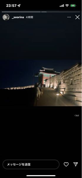韓国のこの階段をドラマで見たような気がするのですがどこの階段ですか？
