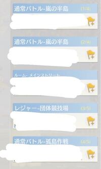 ポケモンgoで不思議な箱を使用するとそのプレイヤーの周りにいる人は Yahoo 知恵袋