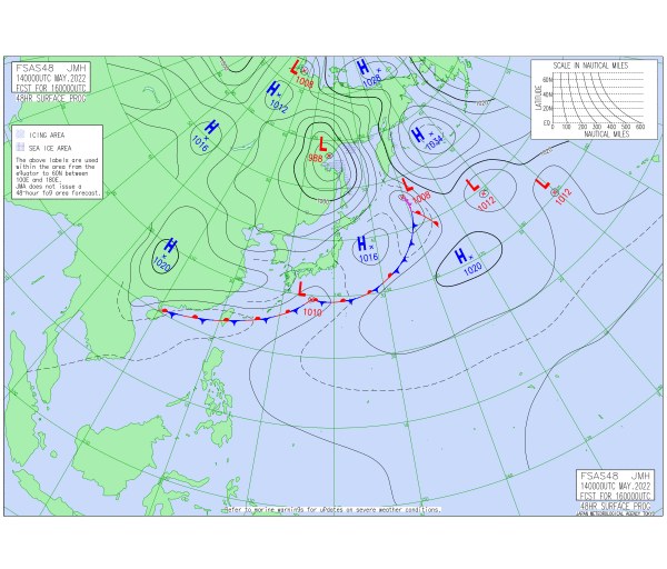 さて、この予想天気図をよく見て 台風3号はあと何日かかる？