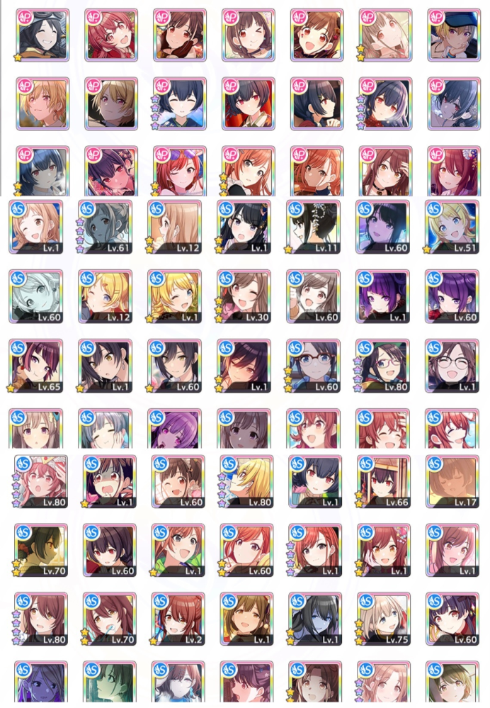 シャニマスのgradについての質問 Trueendの石回収や Yahoo 知恵袋