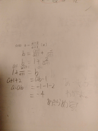 マリオメーカーで使われるtasジャンとはどういう意味ですか Yahoo 知恵袋