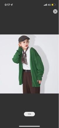 こう言う服装って男ウケ悪いですか 古着好きは好きだと思います Yahoo 知恵袋