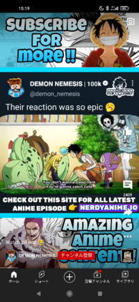 この黄髪のかわい子ちゃんのアニメのタイトルを教えて下さい 作品名 Yahoo 知恵袋