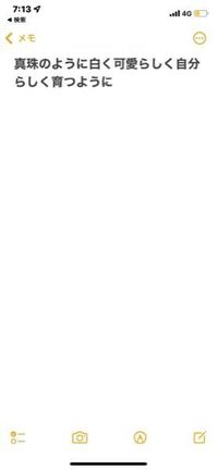 これ英語にしてください Yahoo 知恵袋