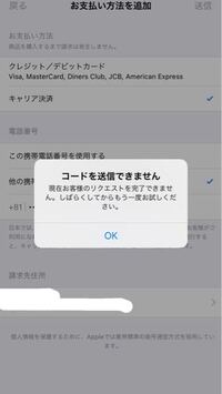 ヒロアカ101話 メリれ クリスマス で最後の方に出てきたオール英 Yahoo 知恵袋