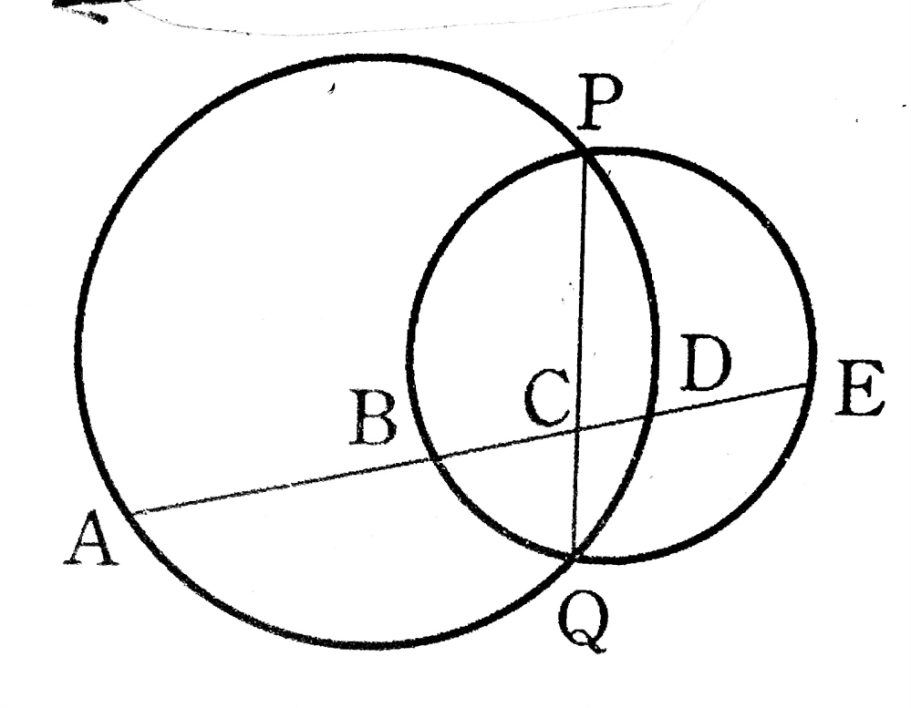 数Aの質問です。 下の図でAB＝6 BC＝4 CD＝3であるとき、線分DEの長さを求めよ。 この問題の解き方を教えてください。