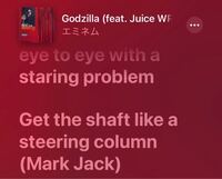 エミネムのゴジラのマークジャックと言っているのですがどういう意味 Yahoo 知恵袋