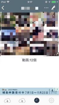 イニシャルｄに登場するエンペラーの須藤京一ってカッコイイと思わねか Yahoo 知恵袋