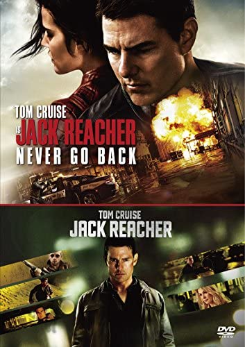 『ジャック・リーチャーNEVER GO BACK』2016年、米国。トム・クルーズ、コビー・スマルダーズ。エドワード・ズウィック監督。 この映画はおすすめでしょうか?