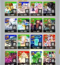 コンパスコンパスで 選べるが70枚たまっているのですが なんの Yahoo 知恵袋