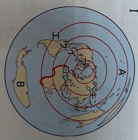 至急です Aの海洋はなぜ太平洋になるのですか？ 中学1年生にわかりやすい説明お願いします