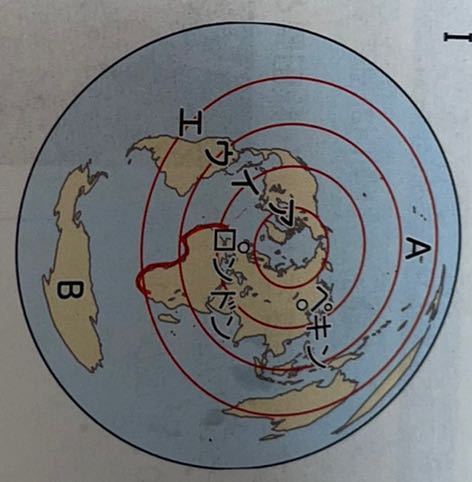 至急ですaの海洋はなぜ太平洋になるのですか 中学1年生にわかりやすい説明お Yahoo 知恵袋