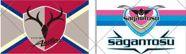 息子が小学１年でサッカーを始めました 私はサッカー素人パパです Yahoo 知恵袋