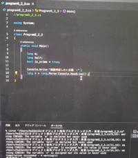 宇崎竜童さんが作った かっぽれねぶた の吹奏楽の楽譜がほしいのですがどこで手に Yahoo 知恵袋