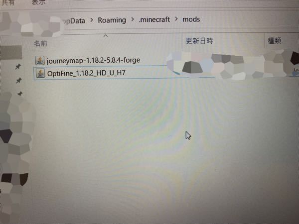マインクラフトのmodについて質問です Journeymapをmod Yahoo 知恵袋