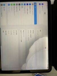 画面の割れた部分に水が入りシミができてしまいました どーくれば治り Yahoo 知恵袋