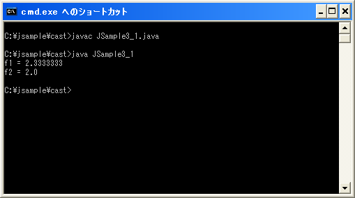 javaを勉強している物です。 class JSample3_1{ public static void main(String args[]){ int i = 7; float f1 ...
