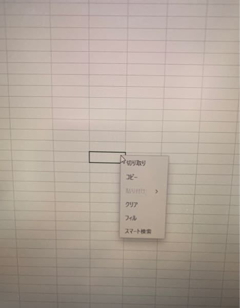 Excelで右クリックしても色々出てこないのですがどうすれば良い Yahoo 知恵袋