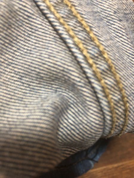 ジーパンの裾上げについてお聞きしたい事があります セルビッチが無いジーパンだと この部分を3つ折りで裾上げすると 12枚縫う感じになるんでしょうか？