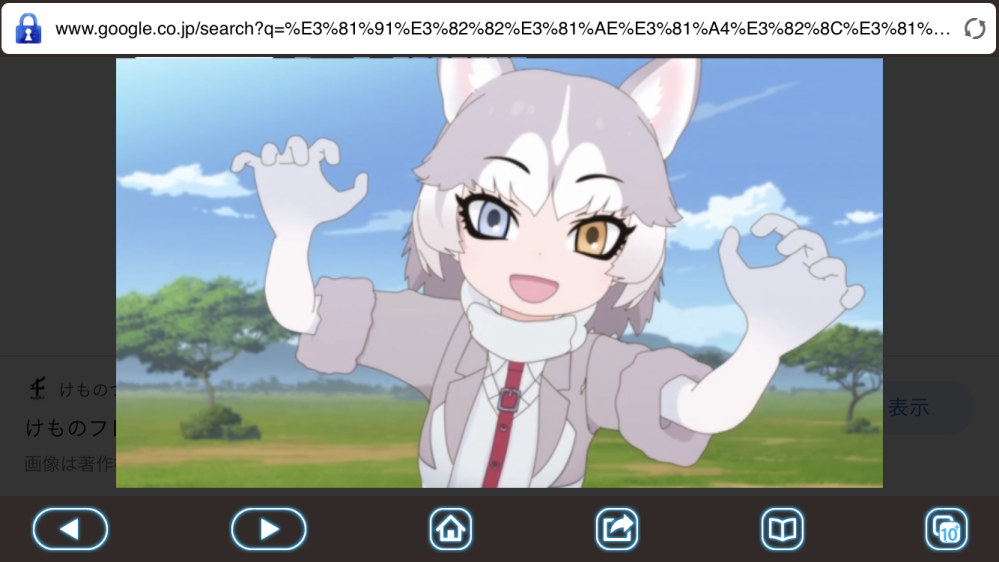 けものフレンズ2第9話イエイヌ回について ペットの遺棄問題を風 Yahoo 知恵袋