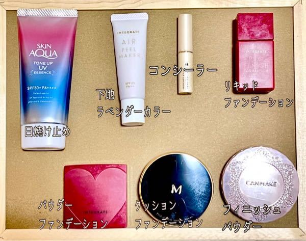 至急ウェディングドレスのボディメイクについて来週末ウェディングフォトを撮る Yahoo 知恵袋