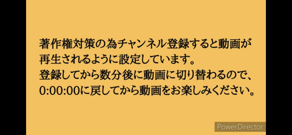 Youtubeは漢字で表せますか Yahoo 知恵袋