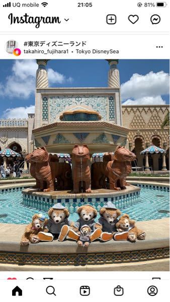 これはディズニーシーの園内ですか この噴水がどこにいけば見れるの Yahoo 知恵袋