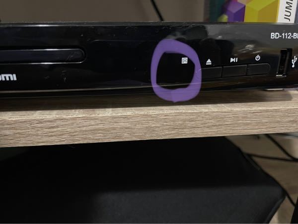 ドンキの情熱価格ブランドのブルーレイプレーヤーBD-112-BKを使ってい