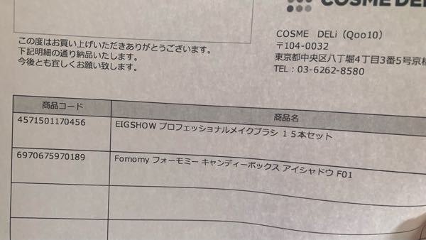 Amazon | Seagron 取り扱い注意 大切なお届け物です FRAGILE