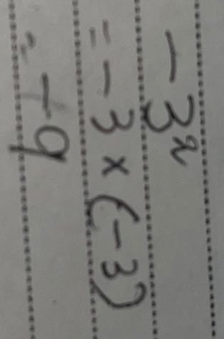 至急です この問題は負の符号が2個あるため(偶数)なので、答えは、＋9では何故ないのですか。