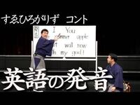 文化祭のいい劇の台本をさがしています 僕たちの学校の今年の文化祭のﾃｰﾏは D Yahoo 知恵袋