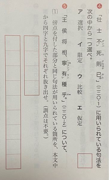 早稲田の文化構想の過去問についてです。 - 先日、2007年(一番古
