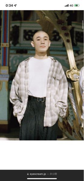 Kidfresinoが着てるチェックシャツと白tとパンツどこのか Yahoo 知恵袋